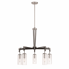Minka Lavery Pullman Junction 5-LT Chandelier - Coal w/Brushed Nickel - 2895-691 Minka Lavery Pullman Junction 5-LT Chandelier - Coal w/Brushed Nickel - 2895-691