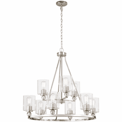 Minka Lavery Studio 5 Chandelier - Polished Nickel - 3079-613 Minka Lavery Studio 5 Chandelier - Polished Nickel - 3079-613