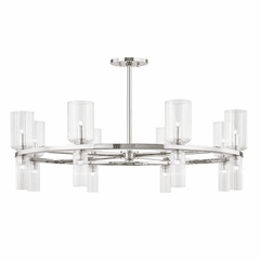 Mitzi Tabitha 16-LT Chandelier - Polished Nickel - H384816-PN Mitzi Tabitha 16-LT Chandelier - Polished Nickel - H384816-PN
