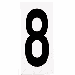 Progress Address Light Numbers - White - P5970-008