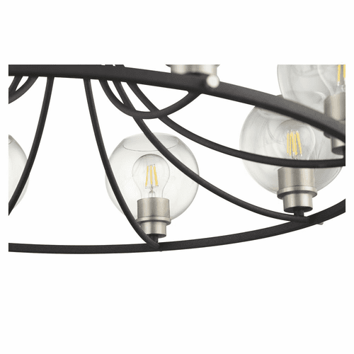 Quorum Clarion 8-LT Chandelier - Noir w/ Satin Nickel - 672-8-6965