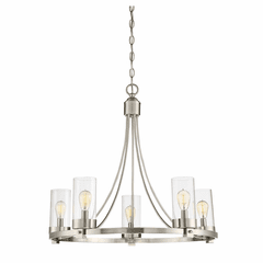 Savoy House Meridian 5 Light Chandelier - Brushed Nickel - M10018BN