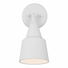 Sea Gull 1-LT Adjustable Swivel Flood Light - White - 8560701-15