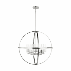 Sea Gull Alturas 5-LT Chandelier - Brushed Nickel - 3124675-962 Sea Gull Alturas 5-LT Chandelier - Brushed Nickel - 3124675-962