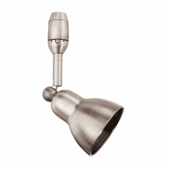 Sea Gull MRC16 Contemporary Directional Fixture - Brushed Nickel - 94895-965