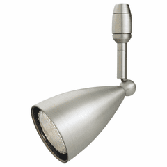 Sea Gull PAR20 Transitional Complete Directional Assembly - Nickel - 94729-965