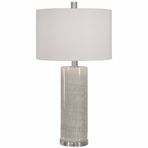 Uttermost Zesiro Modern Table Lamp - 28214