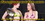 DC 466 - ANGELICA VS WAKA