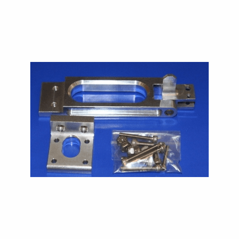 Extension Rudder Assembly (Part #ER-100)