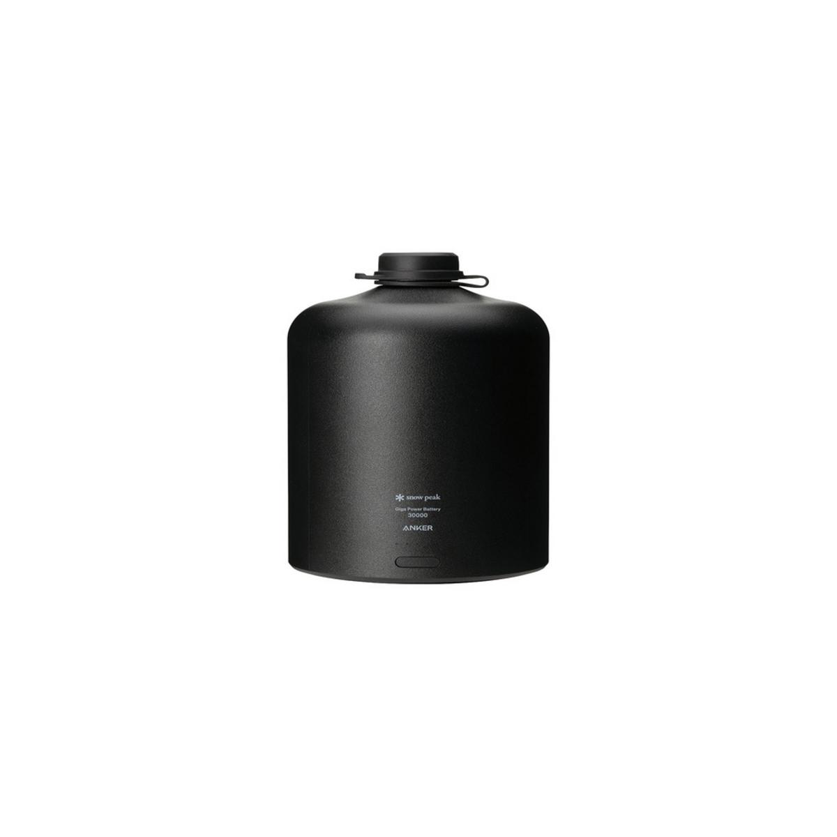 Snow Peak Giga Power Battery 30000 - The Warming Store