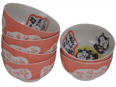 thumbnail image 2 of Japanese Porcelain Rice Soup Bowl – 4.5" Maneki Neko Lucky Cat Design – Made In Japan 2 of 4