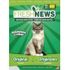 Fresh News<br>  Recycled Paper Cat Litter 25 lb Bag, 1/Pkg<br> BPV LLC 00225