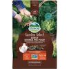Garden Select Adult Guinea Pig Food <br> 4 lb, 8/Pkg  <br> OXBOW 102-212-0400