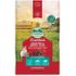 Healthy Handfuls - Hamster & Gerbil <br> 1 lb, 12/Case <br> OXBOW 102-209-0100