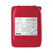 CID 2000 <br>Size 2.6 Gallon <br>  Best Veterinary Solutions  CID-H-30621