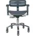 Pivetal Corgi Administrative Chair <br> Pivetal 78951577 Pivetal Corgi Administrative Chair <br> Pivetal 78951577