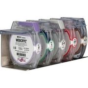 Pivetal Suture Cassette Holder 1/Pkg <br> PIVETAL 21275305