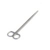 Metzenbaum Scissors, <br> Straight, 7.0" <br> Vetone 610008