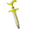 Sharpvet - Nylon Syringe  <br> yellow - with dose nut - 10cc , 12/Box <br> Cotran Animal Health 32-300