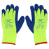 Nitrile / Vinyl Duty Gloves <br> Small Blue / Green 72/Case <br> Ansell 206422