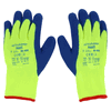 Nitrile / Vinyl Duty Gloves <br> Small Blue / Green 72/Case <br> Ansell 206422