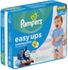 Pampers Easy-Ups <br>Training Pants - Boys <br> Size 2t-3t , 200/Case <br>Pampers-Easy-Ups-2t-3t