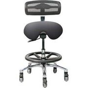 Pivetal Bulldog Stool Carbon Stool <br>with Backrest and Large Base <br> Pivetal 78951581