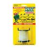 Sticky Roll Fly Tape 81in Minikit Refill<br> 12/Case <br> Coburn SI1070