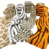 TAPE PET FLEX <br>  4" SAFARI PACK , 18/Case <br> Andover 2400SFP-018