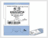 Vascufil Suture, <br>Taper Point, Size 6-0,<br> Blue, 24", Needle CV-11,<br> 3/8 Circle, 3 dz/bx<br> Covidien 8886470911V