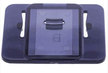 Darning & Embroidery Cover SINGER #416223901