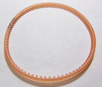 Kenmore Motor Belt 18 1/2"
