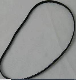 Motor Belt, Singer #007163471