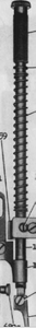 Presser Foot Regulating Nut