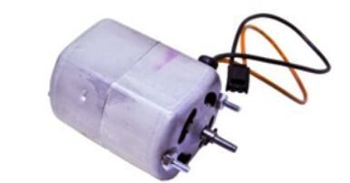 Singer Model 7360 & 7380 Motor #001042409