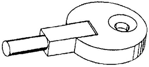 SINGER Machine Cabinet Hinge