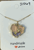 Flower Heart Necklace 