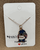Sorry Stitch Necklace