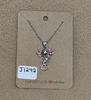 Pink Heart Axolotl Necklace