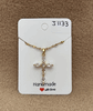 White Stone Cross Necklace