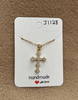 Gold Rhinestone Cross necklace