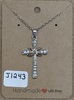 Rhinestone Infinity Cross