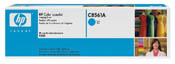 Hewlett Packard C8561A 822A Cyan Image Drum 40K Yield (OEM)