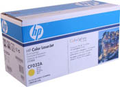 Hewlett Packard CF032A Hp 646A Yellow PrintCartridge 12.5k Yield (OEM)