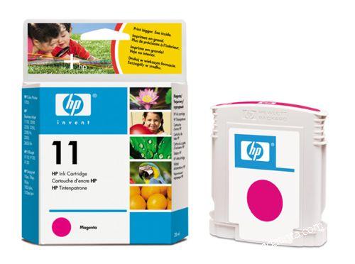 HP C4837A Magenta Remanufactured Ink Cartridge