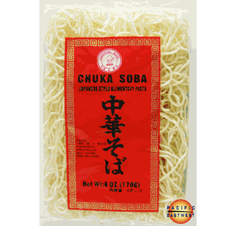 Chuka Oriental King Chuka Soba