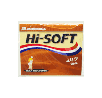 milk♪ La Lechera Milk Sqz Cndnsd - 11.8 Ounce - Super 1 Foods