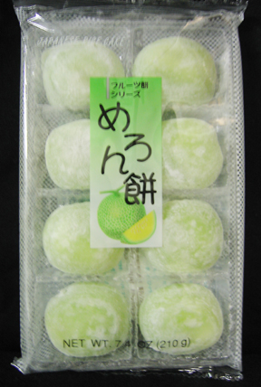 Kubota Melon Daifuku 8pc.