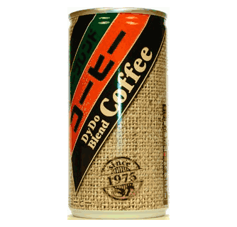 Dydo Original Blend Coffee