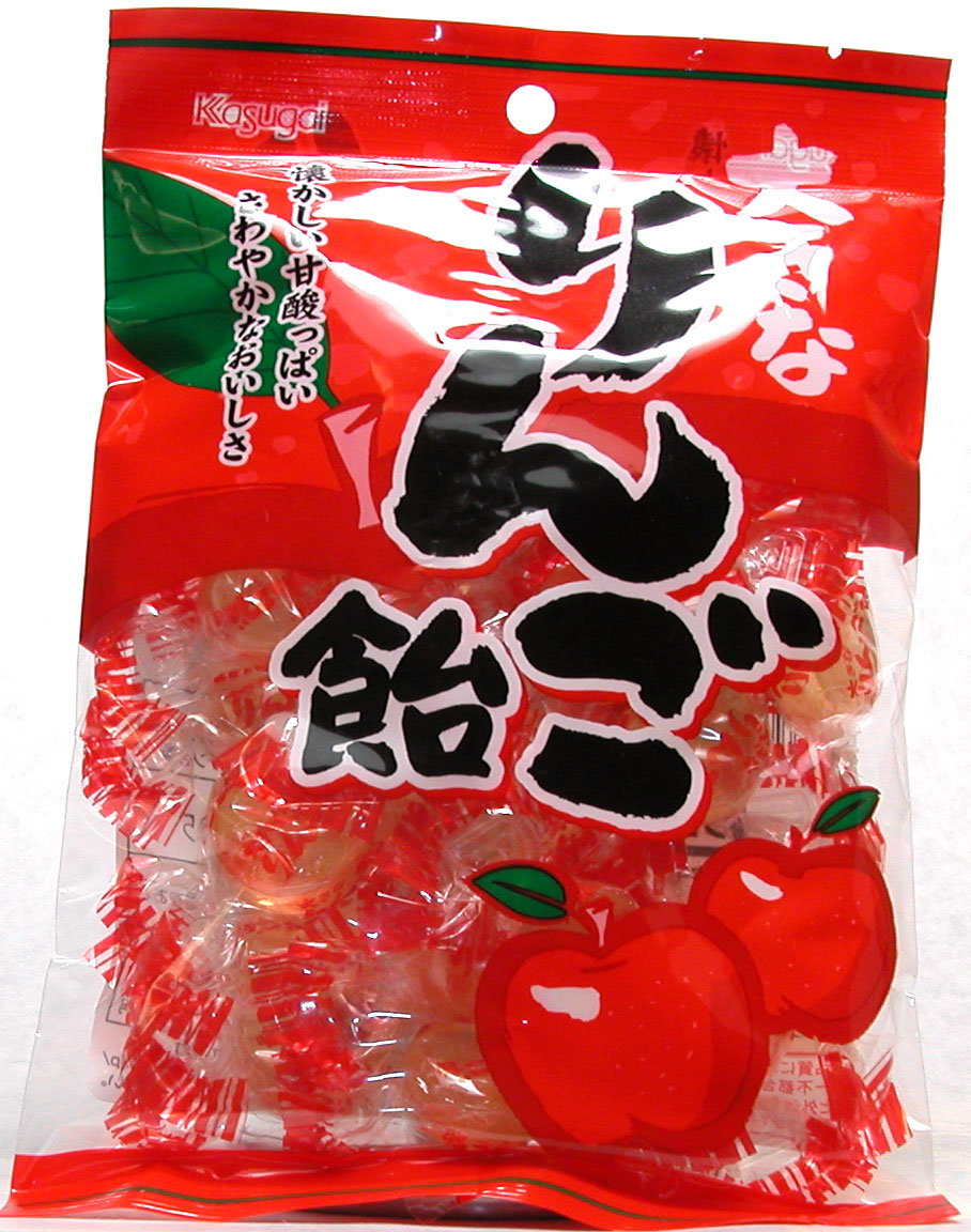 Kasugai Ringo Ame